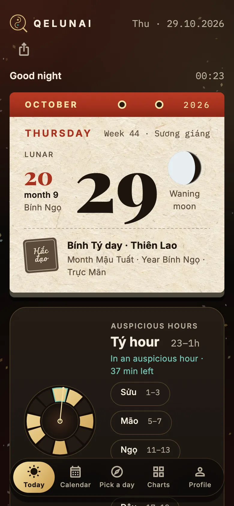 Qelunai Today screen: a tear-off page for 29 October 2026, the 20th day of the ninth lunar month, and the auspicious-hour dial