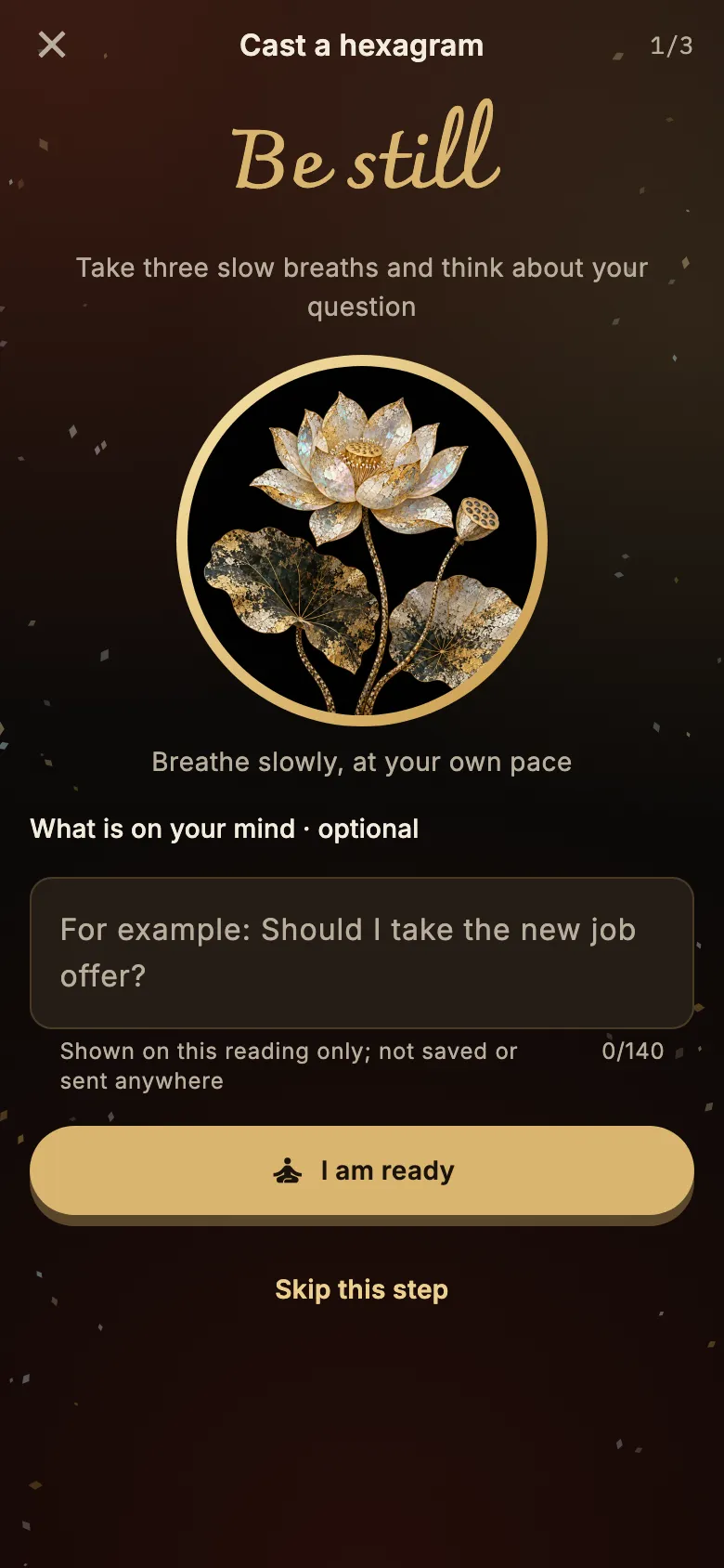The settle-your-mind screen before a cast, with a lacquer lotus